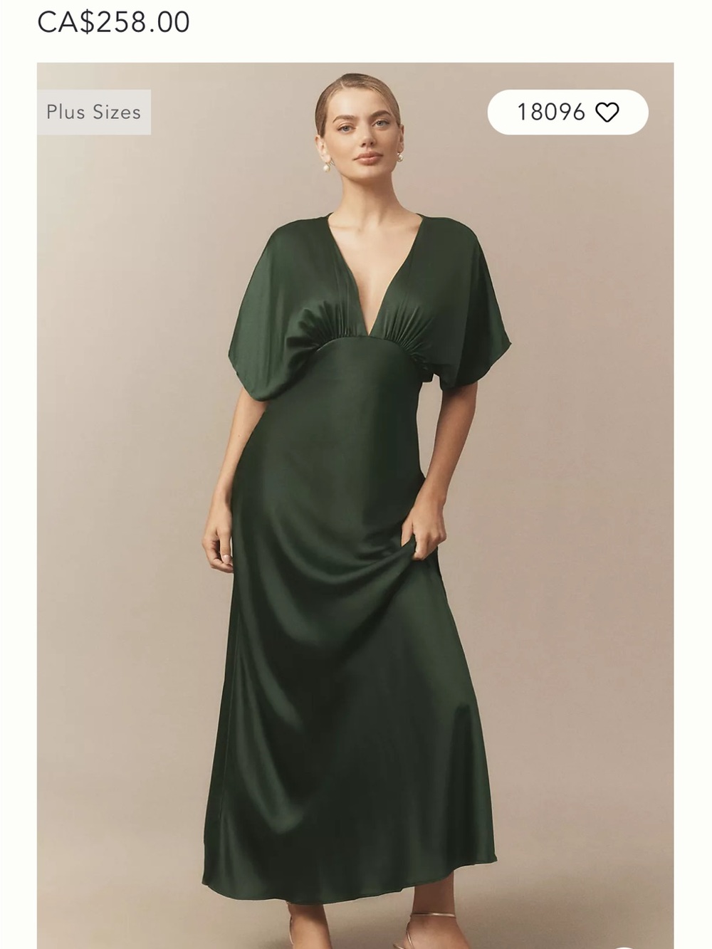 Formal Dress